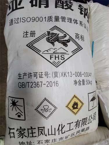 20230401084235510.jpg 20230401084235510.jpg