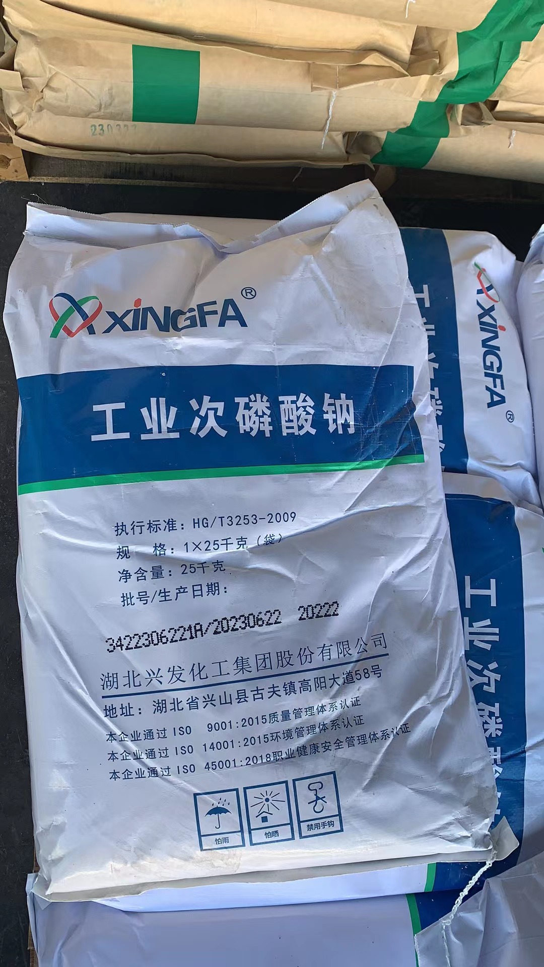 順酐在這些方面的使用中為什么會(huì)比較多?